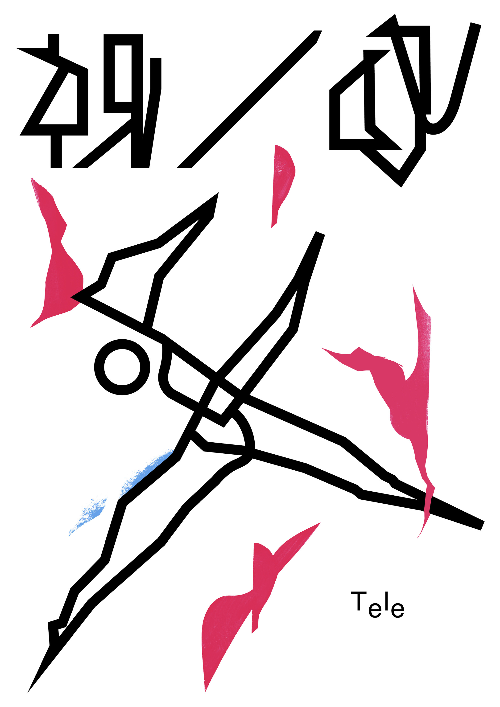 Tele 祝呪ツアータオルとツアータオル Tele 祝呪ツアータオルとツアータオル ツアーグッズ公開！ | Tele