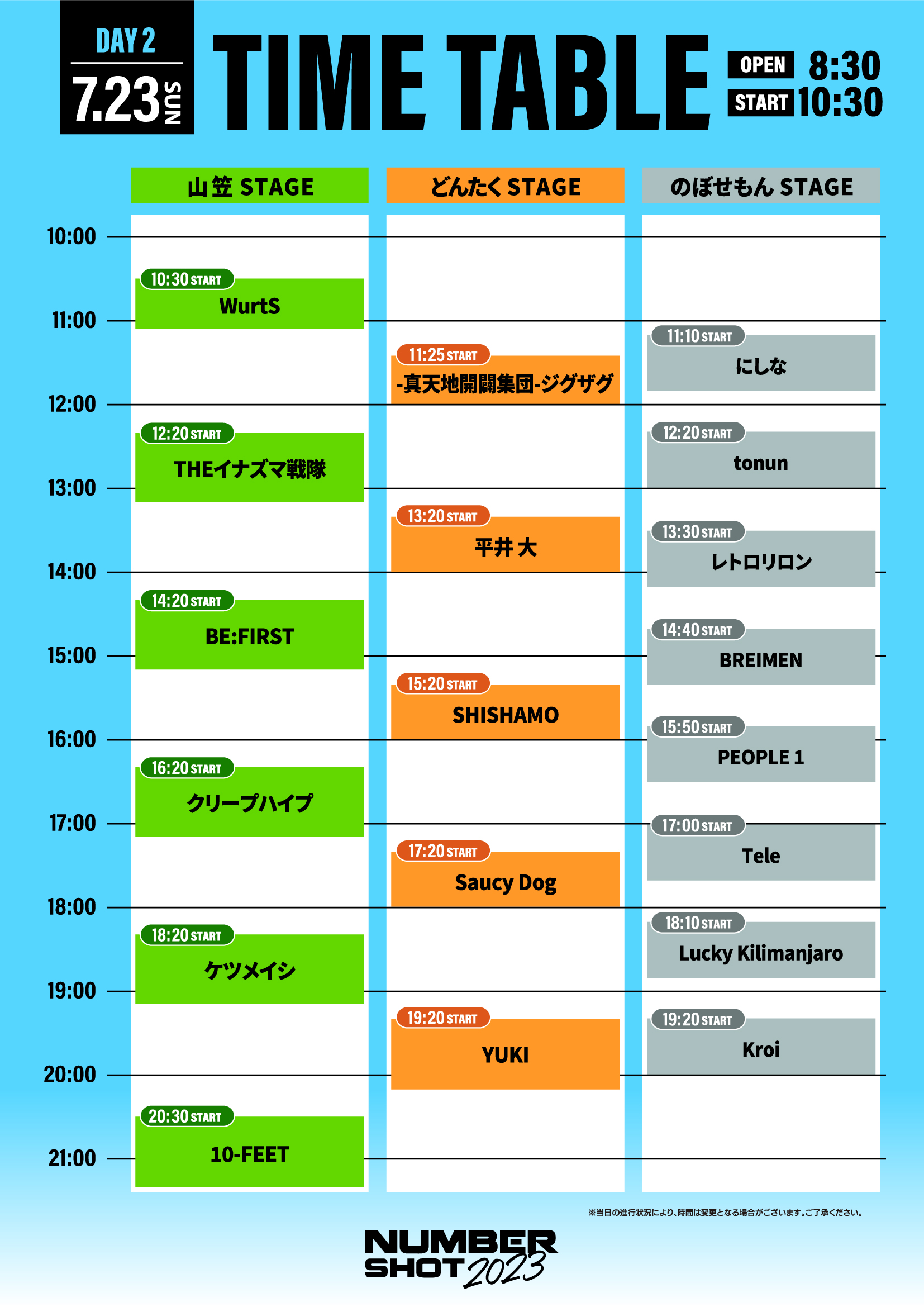 showb  タイムセール」 showb タイムセール」 Motorsport Auto - The Z Store - Datsun